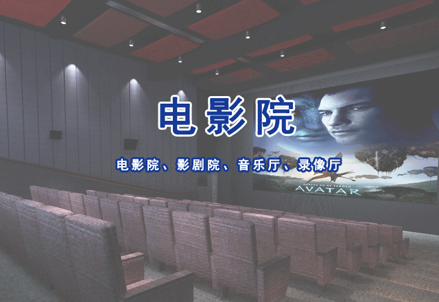 KTV衛(wèi)生檢測